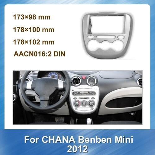 Fascias Stereo Radio Panel For CHANA Benben Mini 2012 Car Audio Frame DVD Player Navigation Frame Dash Kit Mount Adapter