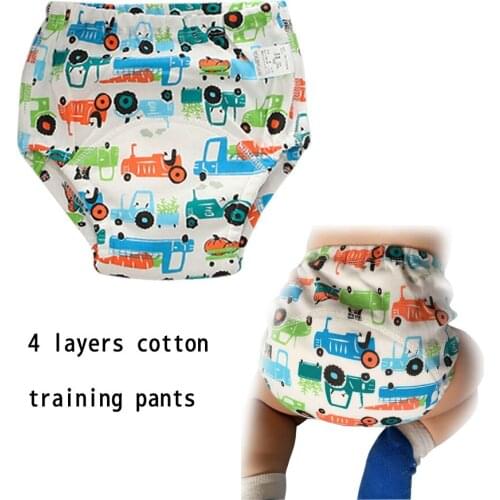 BABYFRIEND Men's Briefs