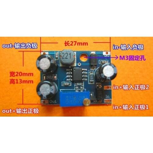 Free Shipping! 10pcs 34063 DC Power DC adjustable step-down module LC filter