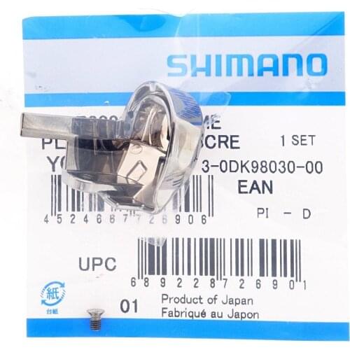 Shimano Ultegra ST-R8000 Left/right Hand Lever Name Plate & Fixing Screw