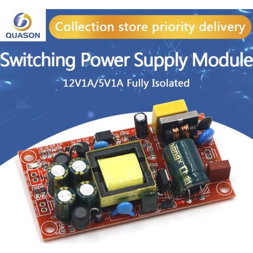 12V1A/5V1A fully isolated switching power supply module / 220V turn 12v 5v dual output / AC-DC module