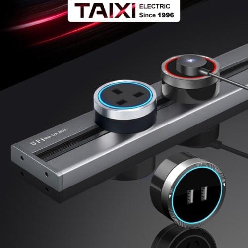 Table Power Track Socket Adaptor High End Quality Slidably Socket | Kitchen Desktop Orbital Rail UK Surface Electrical Sockets