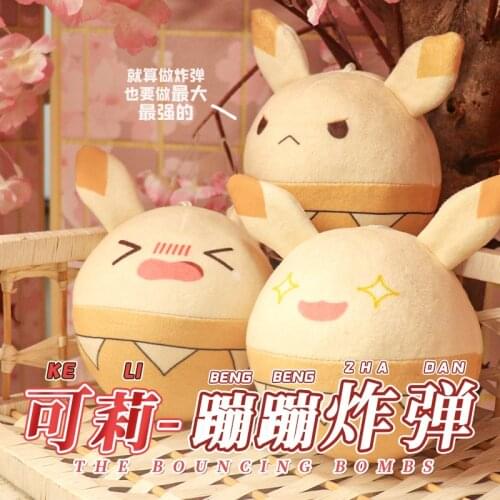 Anime Game Genshin Impact Klee Bomb Cute Short Plush Doll Pillow Cute Toys Cartoon Cushion Xmas Birthday Gifts