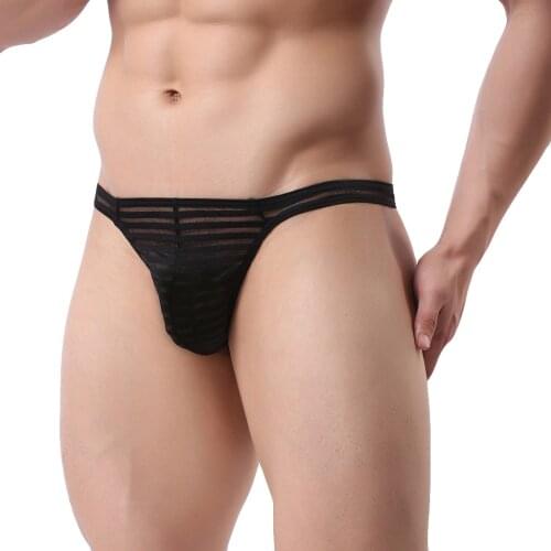 WHooHoo Men's Underwear