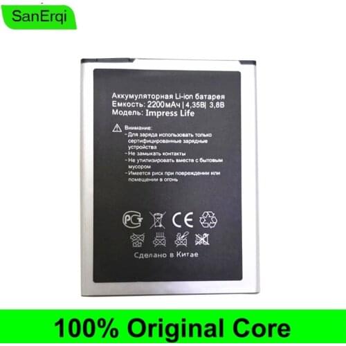10pcs 2200mAh impress Life Replacement battery For Vertex impress Life Cell Phone Battery