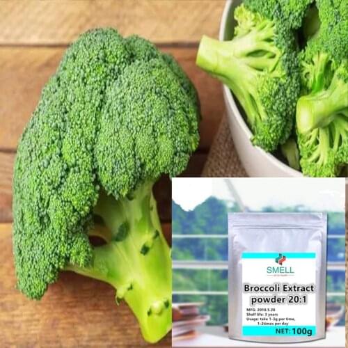 100g-1000g High quality, no additions Broccoli extract powder xi lan hua/ Free shipping