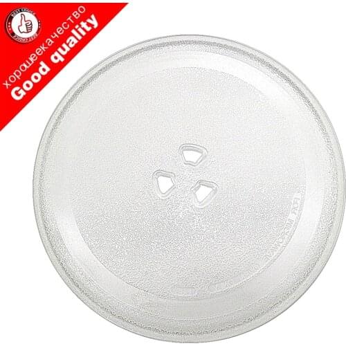 24.5cm diameter Y type microwave oven parts Microwave Oven Glass Turntable Tray Glass Plate Fittings