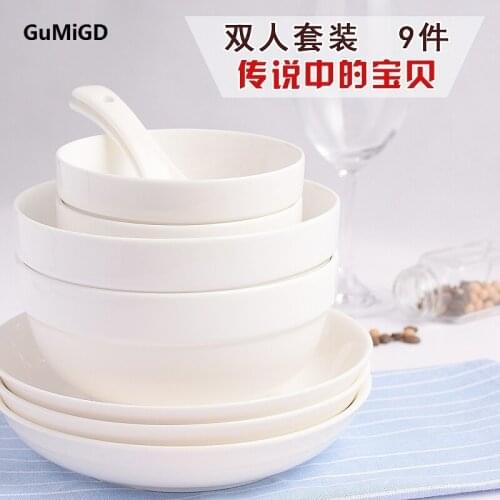 Guci Couples Ceramic Tableware Set Bowl Household Pure White Bowl Set 2 people home
