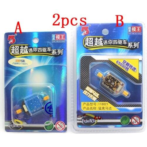 2 Pieces Double Shaft Motor Long Axle Raptor Motor 118015/118021 for 1/32 Tamiya Mini 4WD Car Model MS Chassis