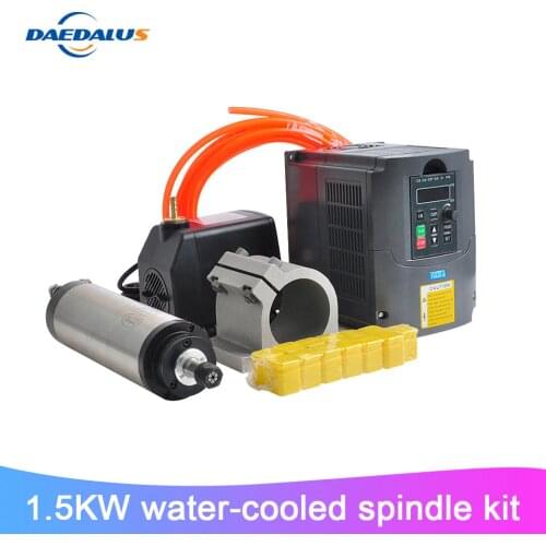 1.5KW CNC Water-Cooled Spindle Motor Kit 65MM Fixture VFD Inverter 75W Pump 13pcs ER11 Collets for Engraving Machine