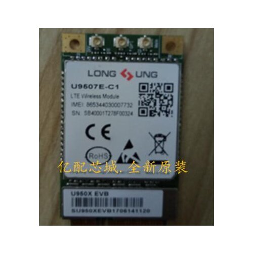 Long UNG U9507E-C1 MINI PCI-E LTE CAT1 cellular module based on QUALCOMM MDM9207-1 Multi-constellation GNSS Pin to Pin U9507E