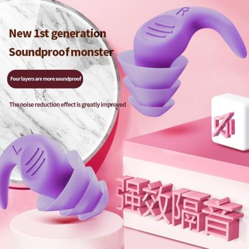 Soft Silicone Sleeping Ear Plugs Sound Insulation Ear Protection Earplugs Anti-Noise Plugs for Travel Silicone Noise Reduction