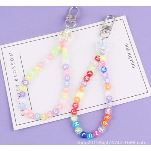 New Creative Colorful Handmade Letter Bead Acrylic Keychain Lovely Pearl Smile Face Star Key Chain Girls Jewelry Accessories