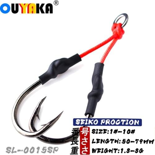 OUYAKA Fishing Hooks
