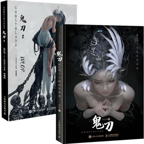 2 Books Ghost Blade WLOP 2 II + I Personal Illustration Drawing Art Collection Book In Chinese Illustrated Book