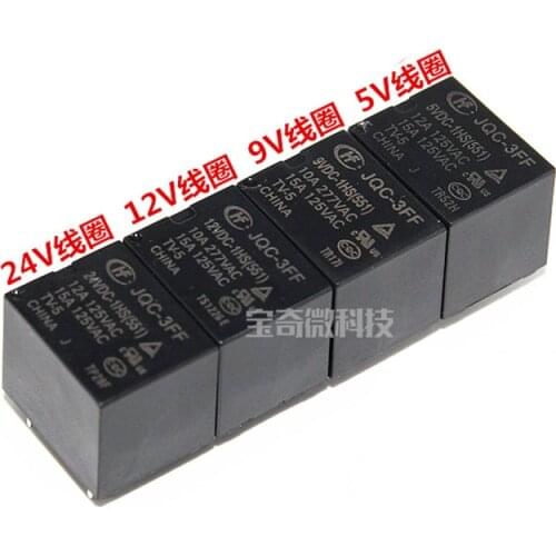 5PCS/lot Relay HF3FF JQC-3FF-5VDC-1HS JQC-3FF-9VDC-1HS JQC-3FF-12VDC-1HS JQC-3FF-24VDC-1HS 12A 4PIN