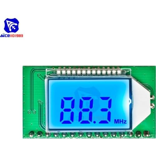 Diymore PLL LCD 87-108MHz FM Radio Transmitter/Receiver Module Wireless Microphone Stereo Board Digital Noise Reduction