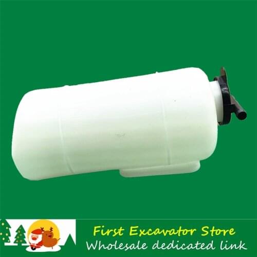 Excavator Accessories For DOOSAN DAEWOO DAEWOO DH55 Auxiliary Water Tank Water Tank Spare Water Bottle Quality 10pcs
