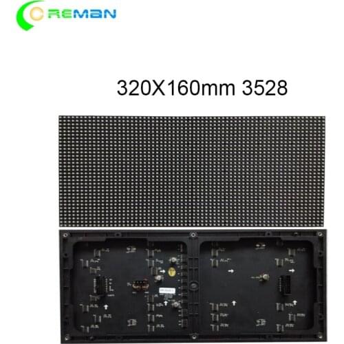 Cheapet price 5mm P5 Indoor LED display Panel Full Color LED Module 320*160mm size HUB75 1/16 Scan 3528