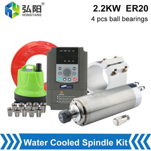 2.2kw Water-Cooled Spindle Kit CNC Spindle Motor & VFD Inverter & 80mm Bracket & Water Pump & ER20 Chuck CNC Router Milling