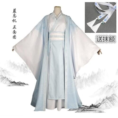 Mo Dao Zu Shi Cosplay Lan Wangji Wei Wuxian Cosplay Costume Grandmaster of Demonic Cultivation Ancient Costume
