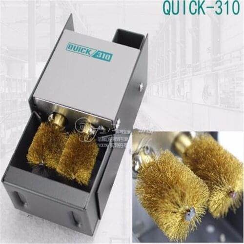 Original Product QUICK310 Welding Tip Cleaner , QUICK310 Tip Cleaner, Welding Nozzle Automatic Cleaning Machine