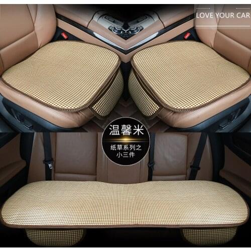 Ice silk rattan grass cushion summer pass dining chair cushion cool cushion chair office chair cushion car seat cushion summer