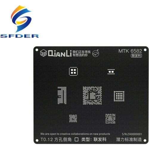 QIANLI IBlack 3D BGA Reballing Stencil For MTK 6582 Android Reballing Template Tin Planting Mesh Repair Tool