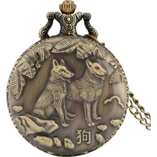 Retro Bronze Dog Display Quartz Pocket Watch Exquisite Necklace Watch Men Women Antique Collection Clock Gifts Birthday Items