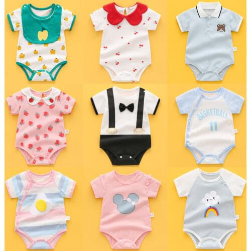 HUARENMEI Bodysuit With Short Sleeves For Babies