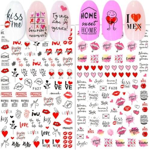 Newest F627 628 nail sticker decal stamping back gule DIY nail decoration tools