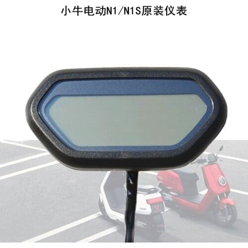 Original Instrument Meter Brand New For Niu N1 N1s Replacement