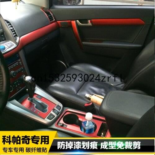For Chevrolet Captiva Refitting Steering Wheel Armrest Film Interior Carbon Fiber Decoration Central Control Film Set