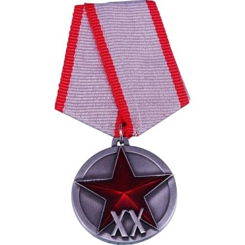 Soviet CCCP USSR Russian Medal Enamel Pin Brooch Jewelry