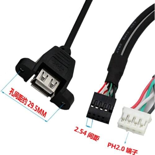 USB to PH2.0 Cable, PH2.54 Female to USB 2.0 Female Panel Mount Cable USB to Dupont 4 pin Data Cable 30cm