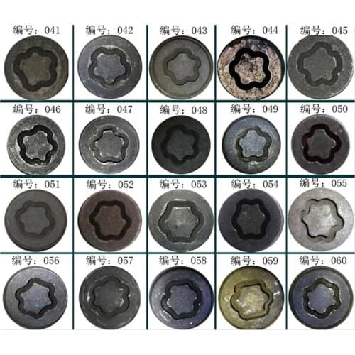 Enhanced Car Anti Theft Wheel Bolt Lock Nut Key Adapter Sleeve For BMW 1/3/5/6/7 X1 X2 X3 X4 X5 X6 Z4 Tire Antitheft Screw