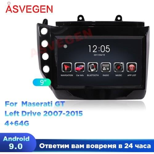 Android 8.1 9 Inch PX6 Car Multimedia Player For Maserati 4+64G Tesla Style Auto Stereo Video GPS Navigation Player 2007-2015