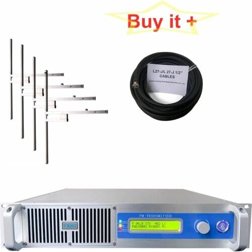 Warranty: 6 years 1.5kW FM Transmitter +4-Bay Antenn + 30 meters Complete Package for Radio Statio (Total 10 Sets of Equipments