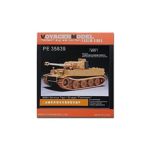 KNL HOBBY Voyager Model PE35839 World War II German Tiger I tank mixed type of modified pieces
