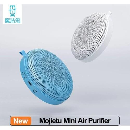 Mojietu Mini Air Purifier Outdoor USB Charging Portable Air Purifier PM2.5 Formaldehyde Remover Low Noise Car Air Purifier