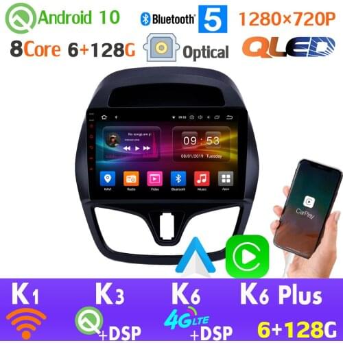 Android 10 6+128G QLED 1280*720P For Chevrolet Spark Beat Matiz GPS Navigation Radio Head Unit AHD 1080P HDMI auto 4G LTE WiFi