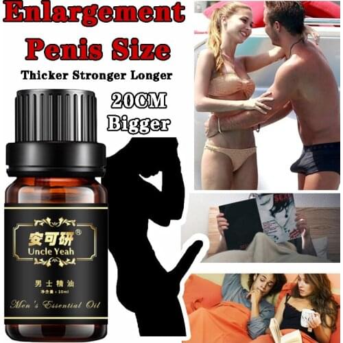 10ML Penis Enlargement Essential oil Increase XXL Size Erection Plant extracts Anti-Premature Aphrodisiac for Man Essential oil