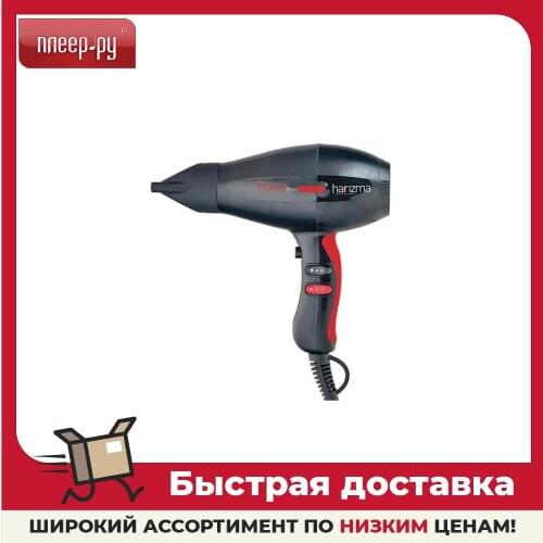 Фены для волос Harizma China At AliExpress