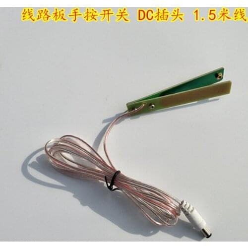 Circuit board hand pinch switch hand press switch inverter head accessories special line waterproof copper contact switch
