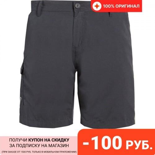SLAM Athletic Shorts