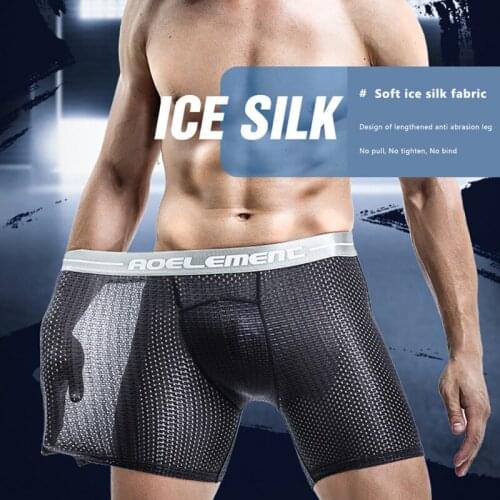 Training Quick Dry Short Pants Gym Fitness Ice Silk Running Shorts HIgh Stretch Men Male Summer Sports Workout Fitness Bottoms