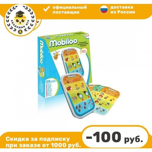 ZANZOON Educational Toys