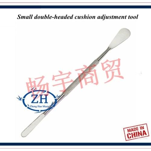 Wind instrument Saxophone flute clarinet sound hole gasket Adjust repair tools Small double-headed cushion adjustment tool