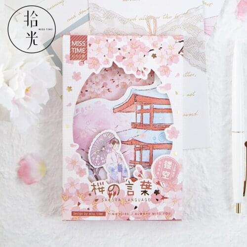 Cherry Blossom Hollow Postcard Sakura Language Greeting Cards Message Card New Year Gift 30Pcs/Lot
