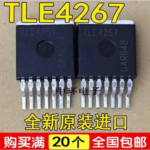 5 PCS TLE4267 TO263 4267G TLE4267G 5V 400MA ＆ TLE4252G TLE4252 TO263-5 REG LDO ADJ 0.2A